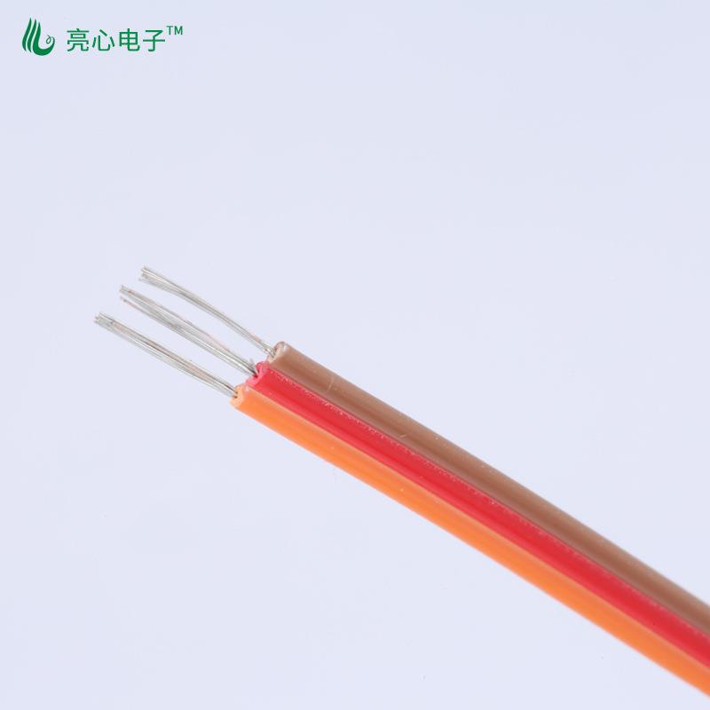 厂家直销UL1265149HF排线16Pi2n显示屏正标彩排线.7间距排线