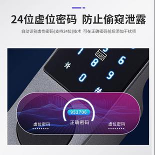 老式 C20指外纹寓 铁锁防水双面牛头智门能锁装 家用公户外遥控密码