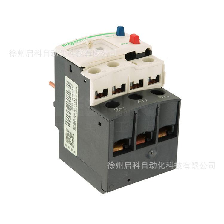 原施耐/LRD3359C48IRZ-65A过载继电器现装货德低压配电柜