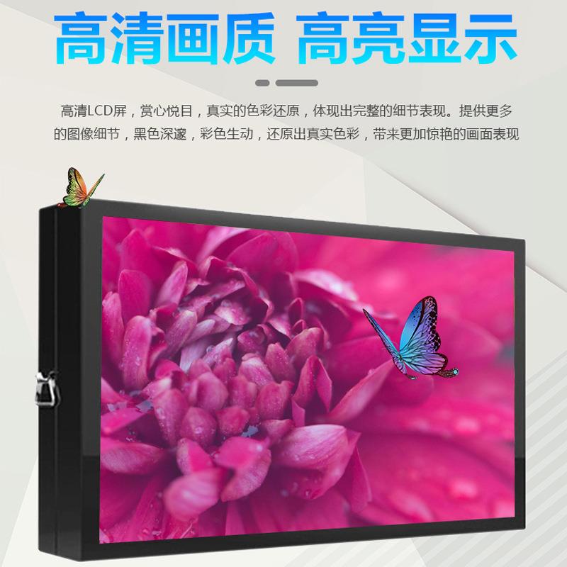 户外广告机宣传栏立式壁挂防水高亮液晶显示多媒体触摸屏一体机