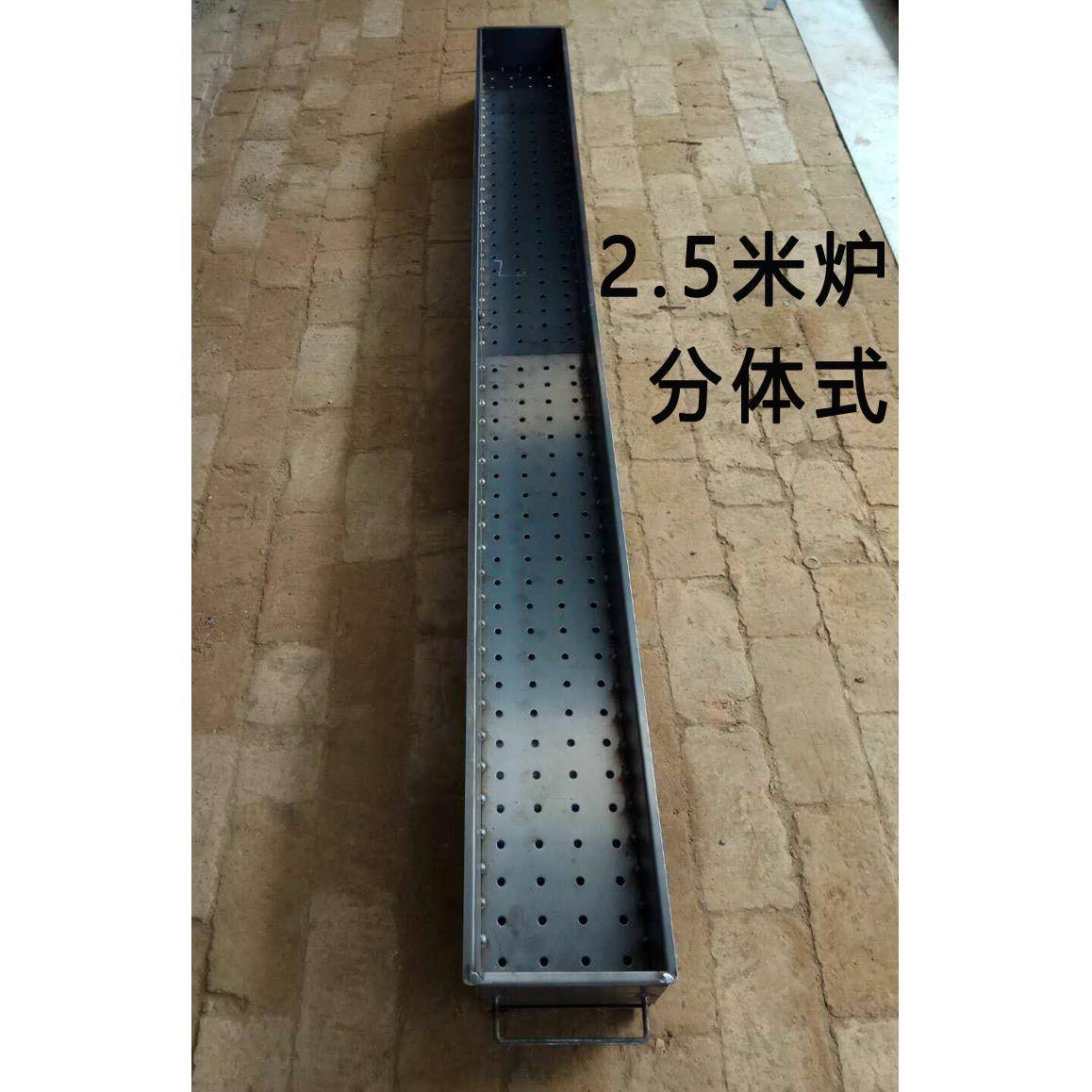 烤串烤箱摆摊米加长烤架烧烤3子夜炉子商用碳烤炉夜市烧烤炭烧烧