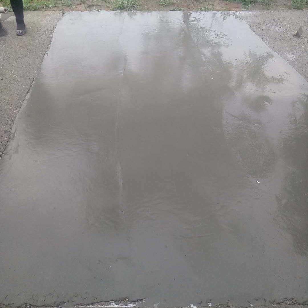 路面快速修补料料道修路抢修EXC料混凝土修水泥路补面补料