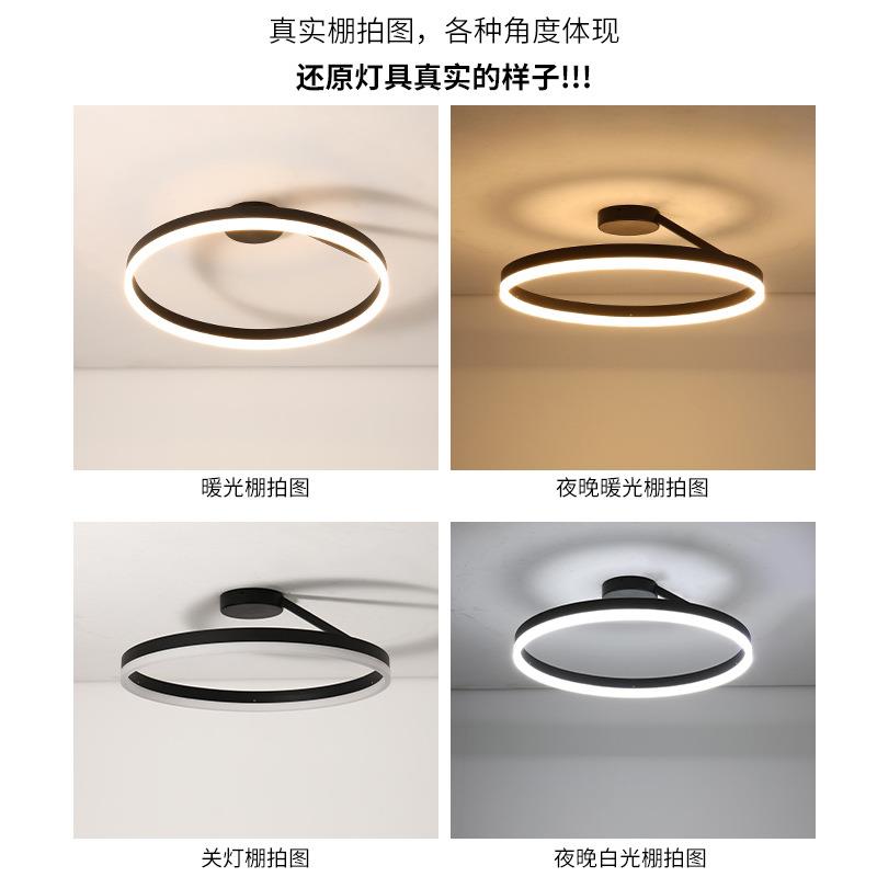 房间3灯卧室灯主202年新款现代CS-X011简约家用北欧极简l卧ed顶灯