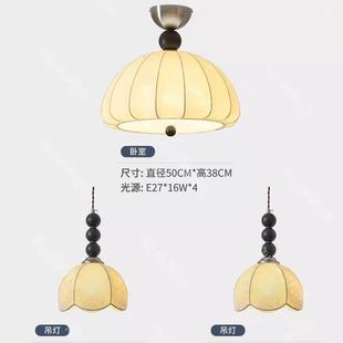 南洋中古厅吸顶灯美式 法间式 复古风民宿卧客室灯帽布559艺花纹衣