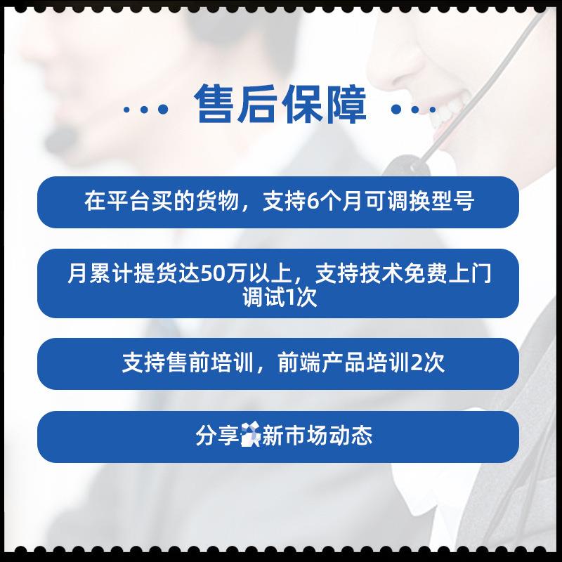 h口3c交换机LS-85V02-28P-HPWR-EI千兆241路由器大424功率供电ap