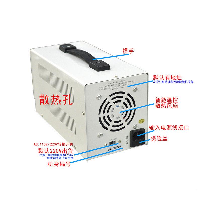 可调线性直流稳电源30验V5A高精度M电源PS-305D实维修电EIA压源