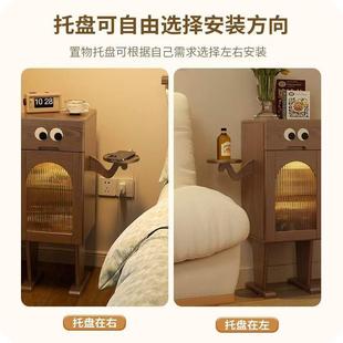 实木床头儿收纳卧室储VYP物柜客厅创意斗柜机器人侧边带边灯童柜