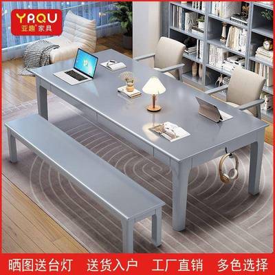 实木大书桌带抽屉家用去客厅化办公桌子长条工作台双人阅读学习桌