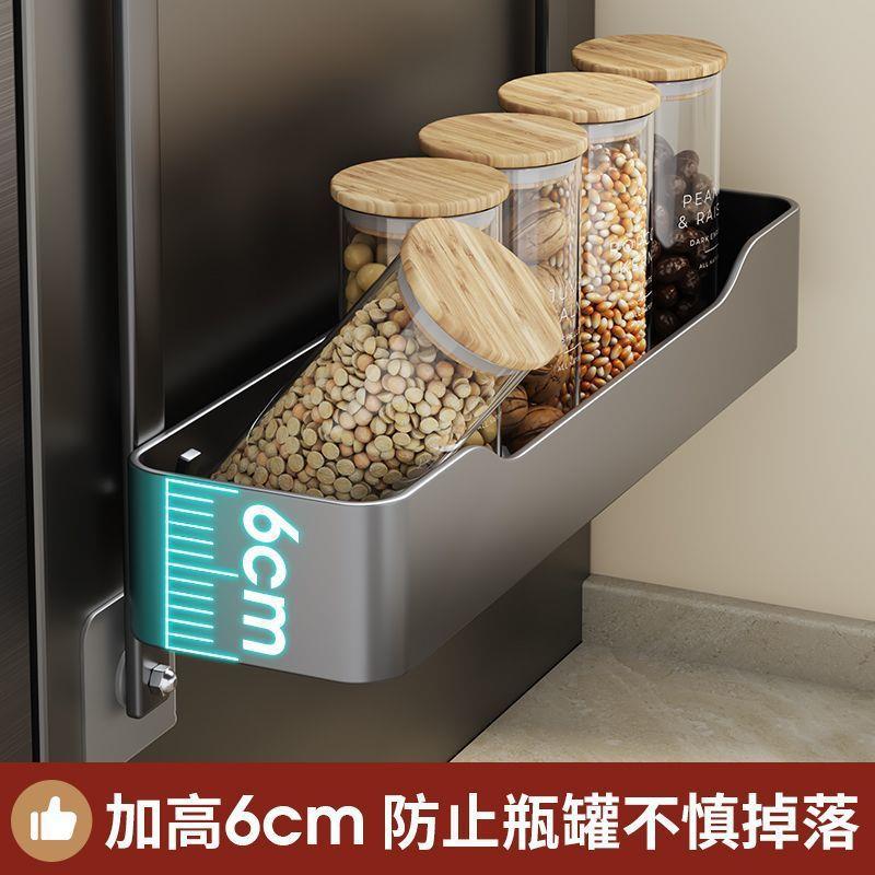 【5.3万人收藏】冰箱置物架侧面收纳挂架保鲜膜厨房调料瓶多功能