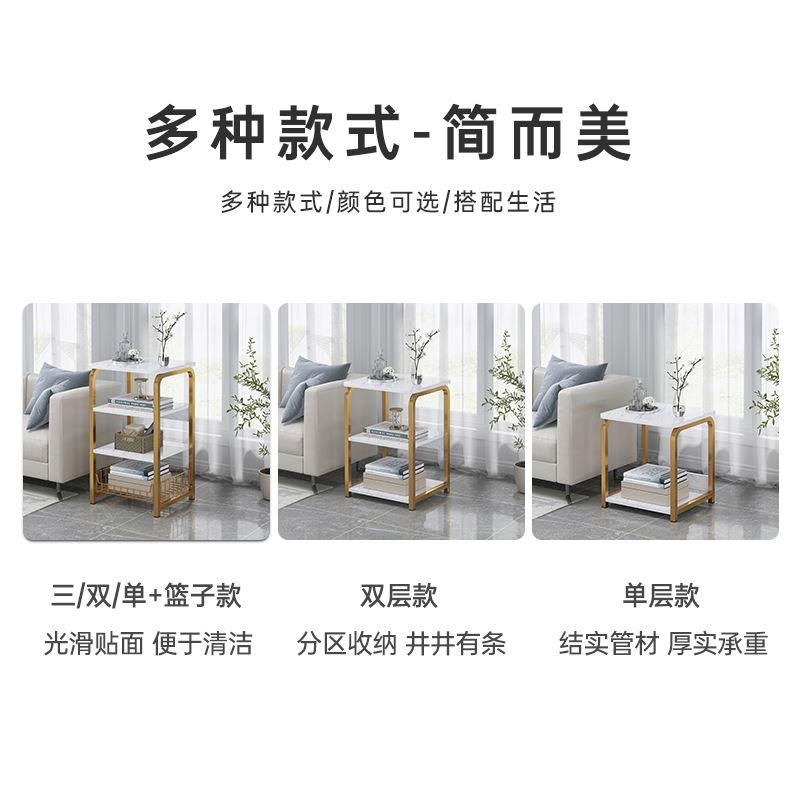 发轻奢小户型边桌几沙TUQ边简柜创意方卧室约移动网红风边桌家用