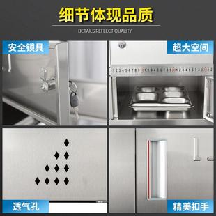 30不銹鋼碗柜食堂具員工餐ZEH柜帶鎖餐盤柜工廠餐放廳飯盒收納4存