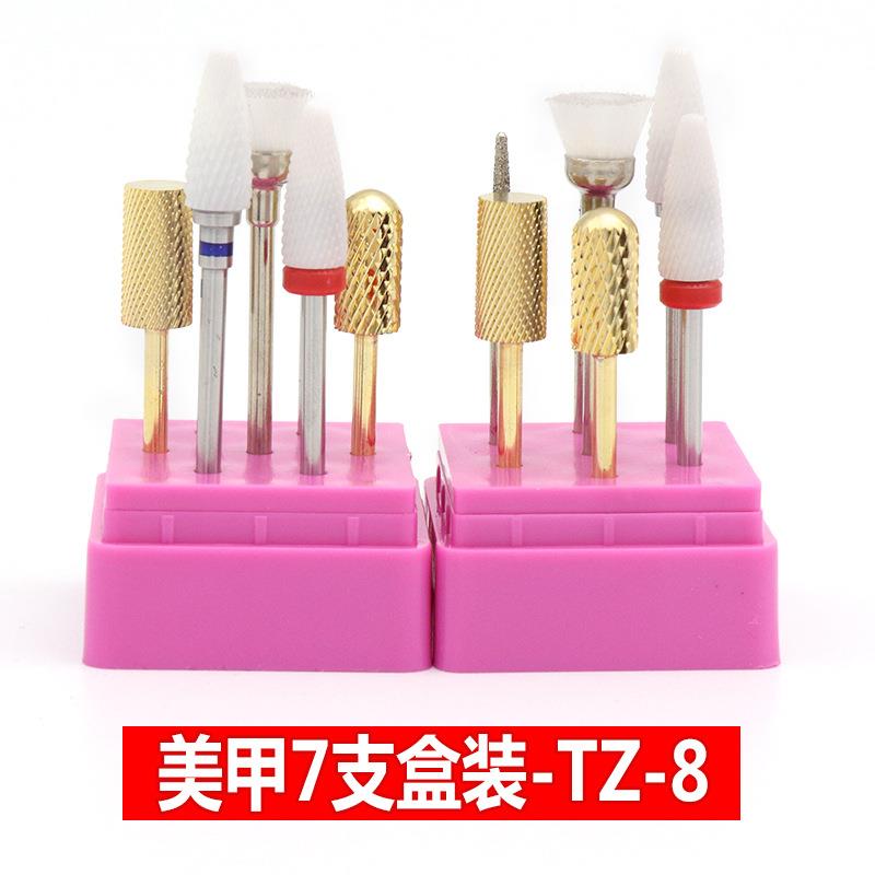 跨境热销美甲钨钢合金打磨头套装 打磨机专配磨头刷工具组合装