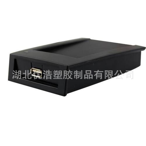 EM4305 动物芯片耳标写码器 低频读写器 FDX-A/FDX-B宠物芯片写码
