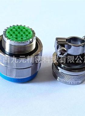 J599航空连接器 J599/26FC35PA J599/24FC35SA 电缆信号接头