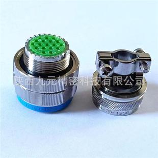 24FC35SA 26FC35PA 电缆信号接头 J599 J599航空连接器