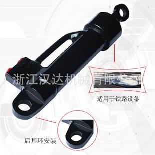 HSG25 40带杆端轴承工程液压缸 耳环液压油缸 浙江厂家热销