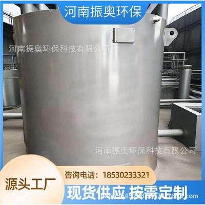 ‌螺旋缠绕式化工介质传热湍流增强