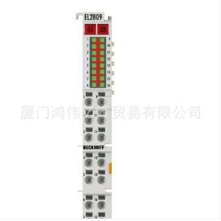 德國必威 Wiedemann 5.0 BW4046 存儲卡復制器 Bihl