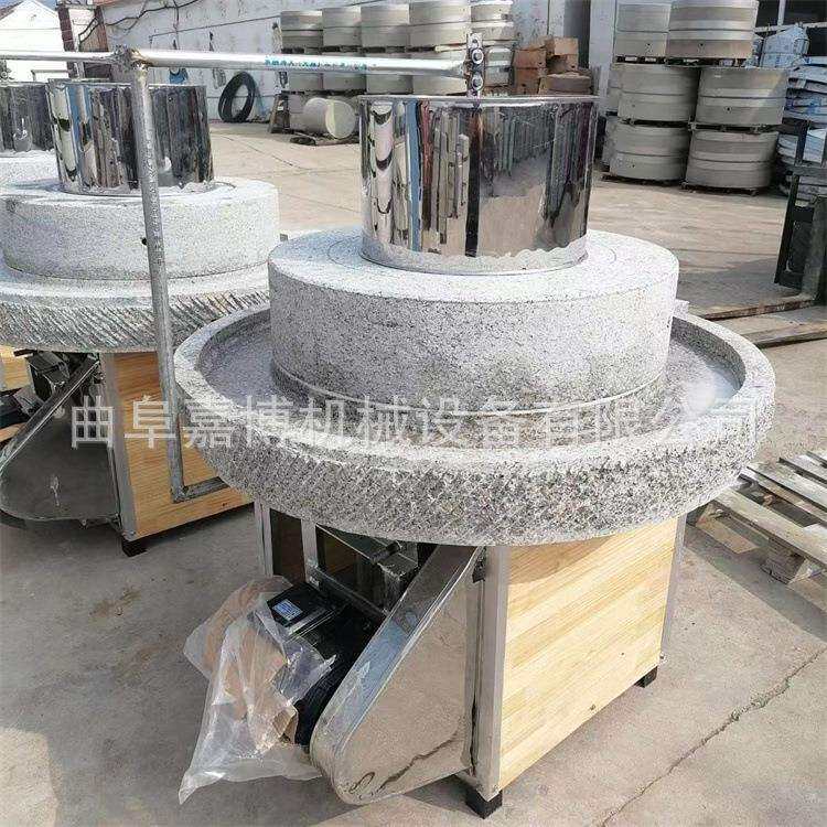 卖面粉用新款杂粮石磨 电动调味料元宵面石碾机 香油晃锅成套设备