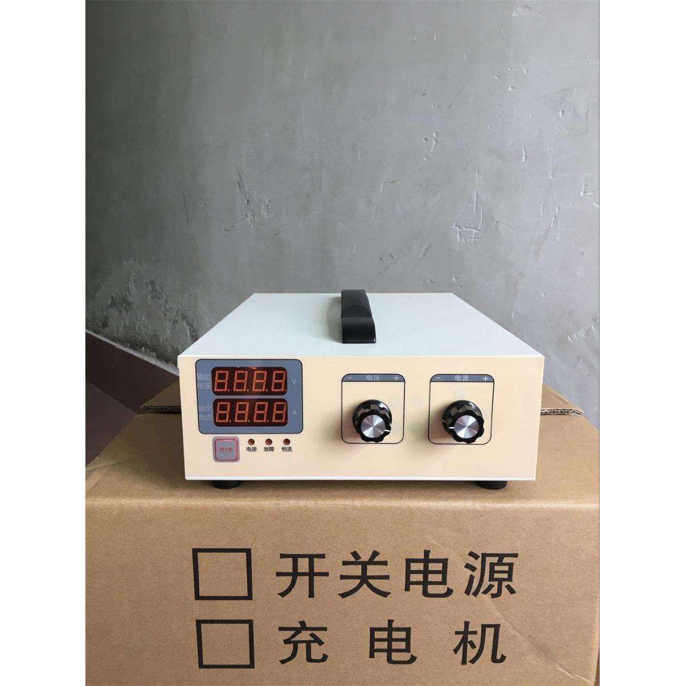 供应维普30V50A 60A 旋扭式开关直流稳压电源