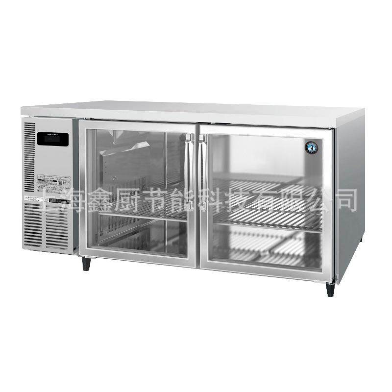 星崎平台冰箱RT-126MA冷藏玻璃门冷柜1.2米长商用厨房平台冰箱