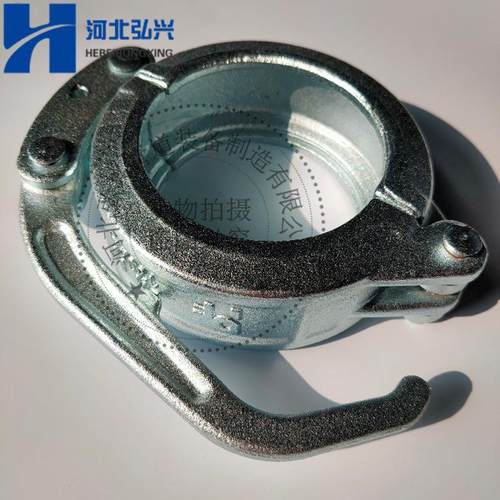 DN125锻造快速管卡 130bar镀锌快速管卡 压把式管卡