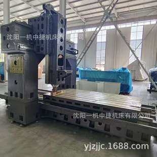 沈陽一機臥式 銑鏜床TP611數顯鏜床廠家直發 鏜銑床TPX6113臥式