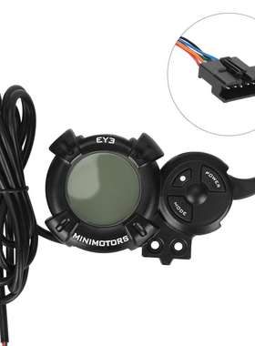 原装迷你MOTORS带按键仪表 电动滑板车铝合金显示加速仪表盘配件