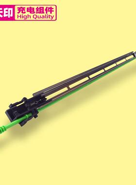 适用夏普MX2018 2318 2008UC 2508NC 2618 3118转印充电架PTC组件