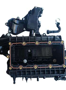 新蒙迪欧/1.5T进气歧管(新状态)三件套 DS7G9424HA+785+664