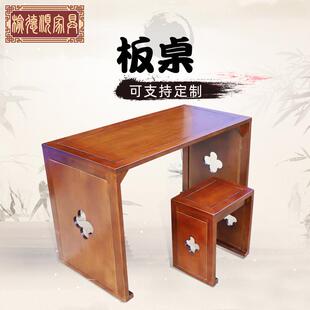 【板桌】实木桐木琴桌国学书法桌画案桌烧桐木仿古琴桌共鸣古琴桌