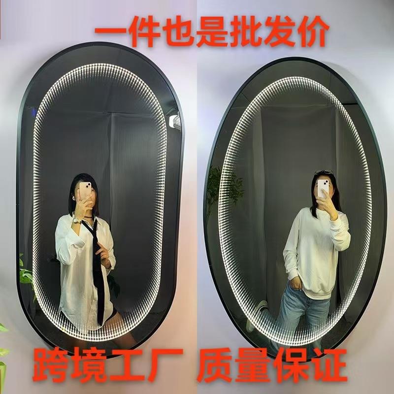 智能镜深渊千层隧道镜装饰镜浴室镜酒店外贸装修公司卫生间镜子定