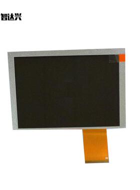 5.6寸群创原装LCD屏640*480液晶显示屏 AT056TN52 V.3 工控车载