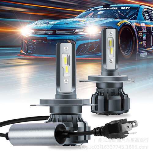 跨境汽车LED大灯h1改装h7车灯h11灯泡9012强光9005超亮h4近远一体