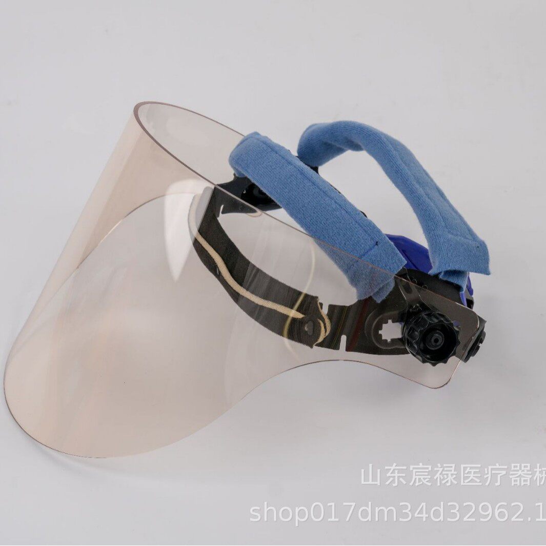 源头工厂高清加厚全脸防护含铅有机玻璃均码防护面罩尺寸可调铅