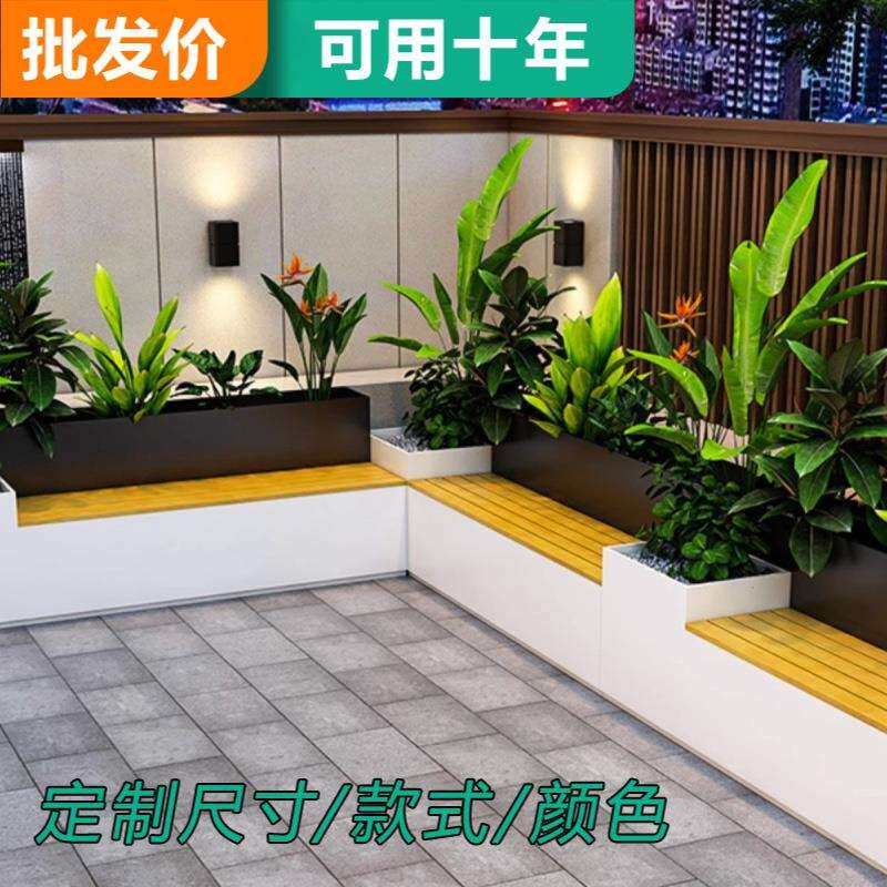 户外别墅院子绿植花池景观休闲坐凳带柜储物花盆座椅收纳柜花箱