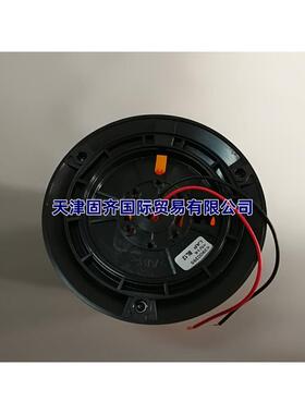 欧时RS PRO 236-133信号灯警示灯琥珀色10-100V直流 150mm底座