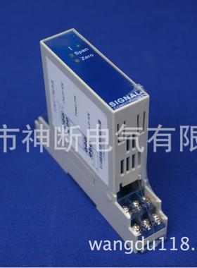 【定-制】C307-4040（IN10VOUT10V电源DC24V）信号调理器