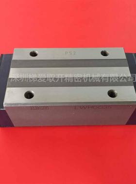 IKO直线导轨长型滑块LWHG20 LWHG25 LWHG30 LWHG35机械用