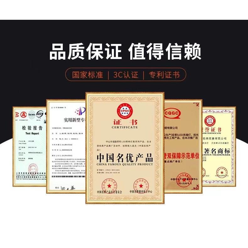 led广告灯户外工地射灯室外探照灯强光工程防水100w投光灯