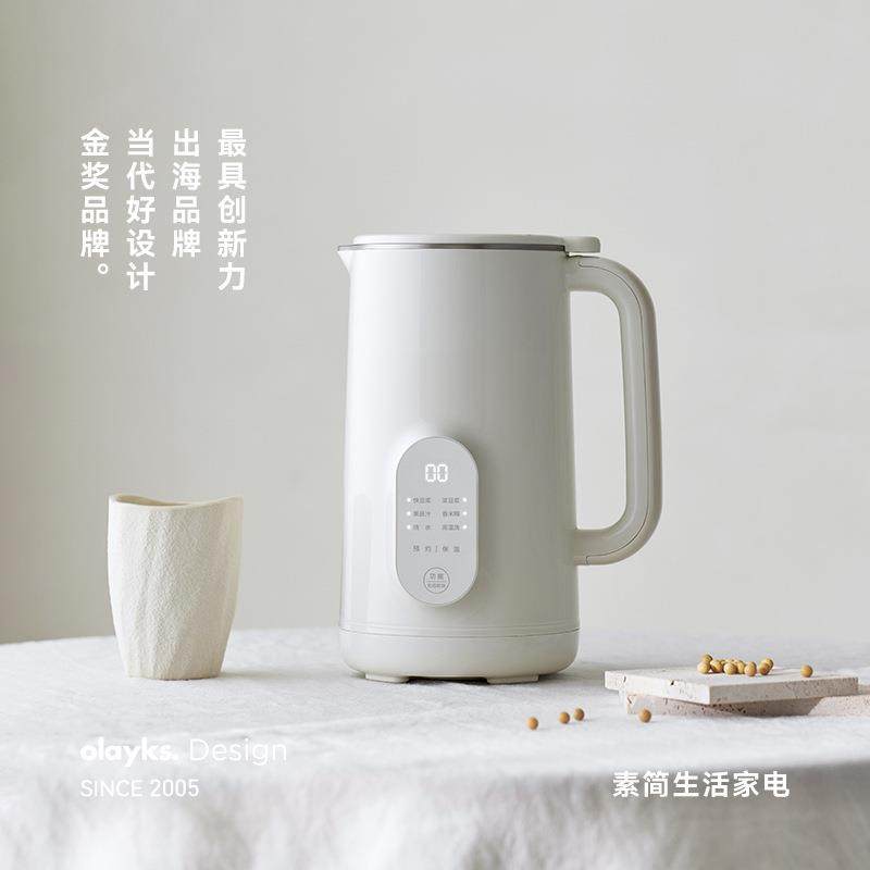 olayks立时1L豆浆机家用全自动小型破壁机3一5人多功能迷你免过滤