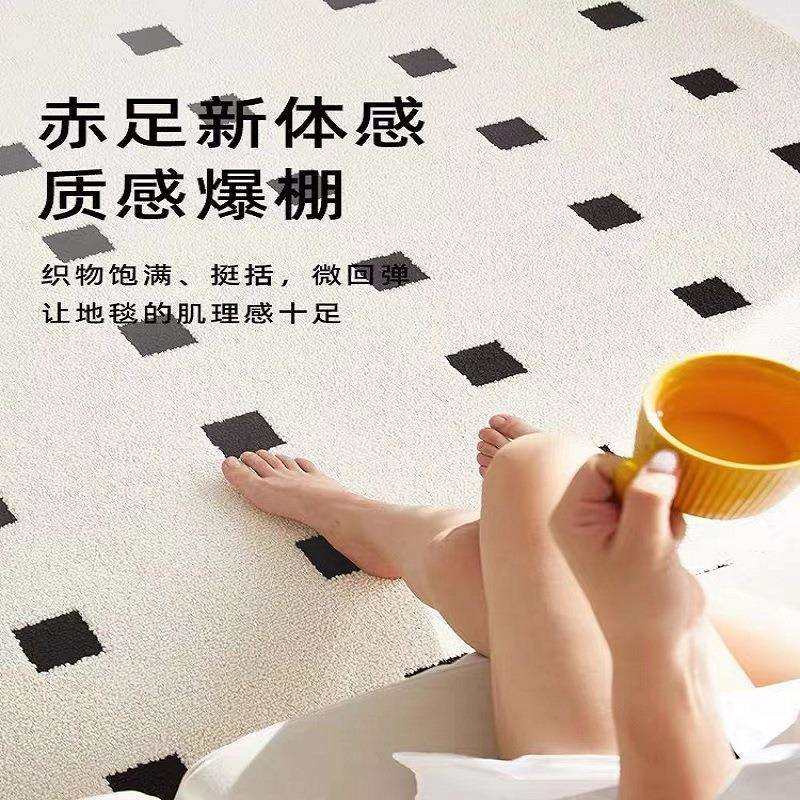 黑石公寓防水丝防尘易打理轻法式中古风客厅沙发地毯轻奢in茶几毯,电子元器件市场,其它元器件,淘宝优惠券,粉丝福利购,淘宝优惠卷
