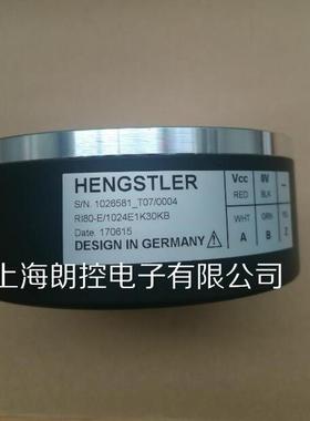 Hengstler 亨士乐 编码器 RI80-E/1024E1K30KB
