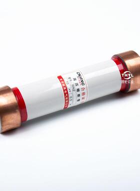 RN2户内高压熔管 RN3-10KV/60A RN3-10KV/75A 高压限流熔断器