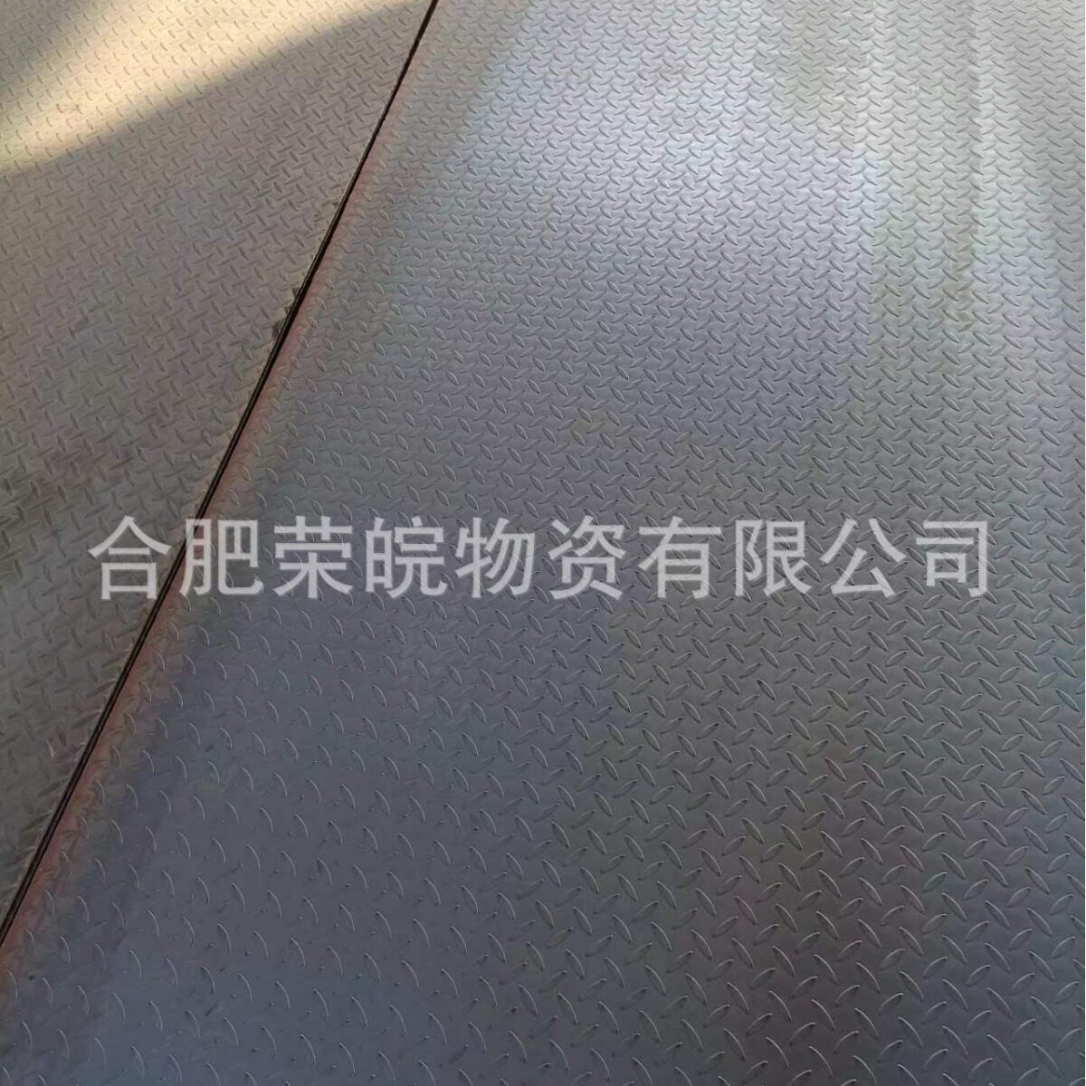 建筑装饰用花纹板工地结构用花纹板桥梁轮船用花纹钢板花纹板