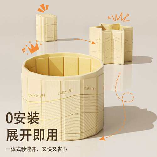 嘉述儿童洗澡桶家用泡澡桶大人可折叠免安装浴桶一秒速开斜面浴缸