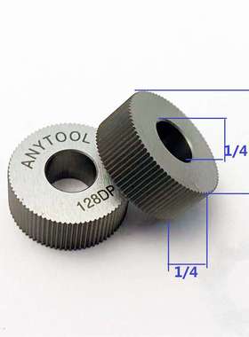 DP160, DP128英制滚花轮直纹压花轮,DIN 43