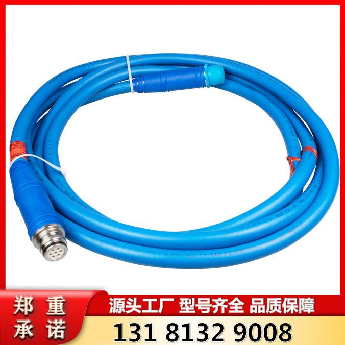 LCVB-5 *100米钢丝编织橡胶护套连接器天津华宁102系统用100米线