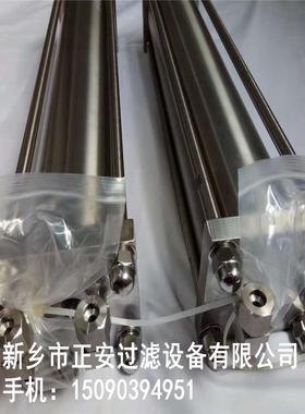 电厂取样冷却装置冷却筒QYL-3910 管式换热器QYL-1608