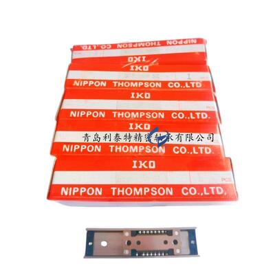 IKO滚珠滑台BSR1560SL BSPG1245SL/1540/1225 BSP715/1025 /1560